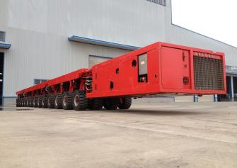  Đoạn giới thiệu mô-đun