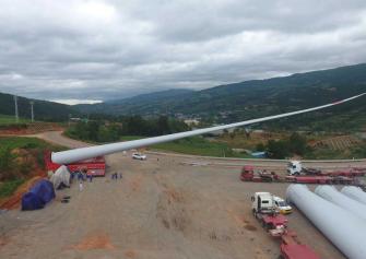 Bộ điều hợp lưỡi