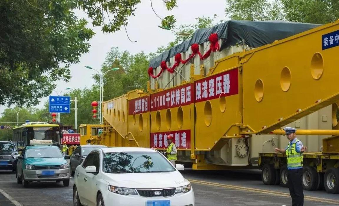 Trailer cầu dầm Girder Bridge Trailer