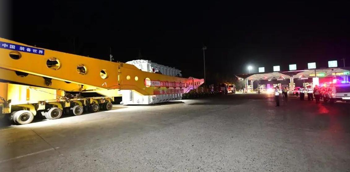 Trailer cầu dầm Girder Bridge Trailer