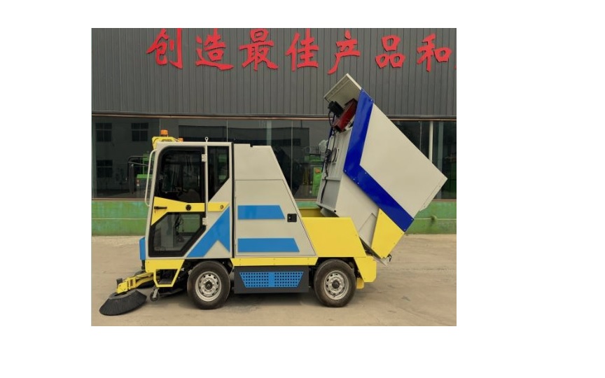 người quét rác sweeper